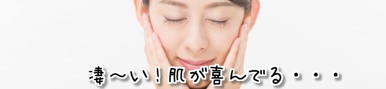 ���O���w���X�P�A�u���C�g�G�C�W���T�C�g